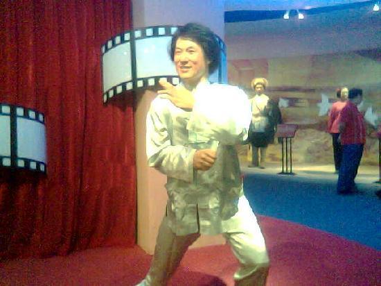 Beijing Wax Museum